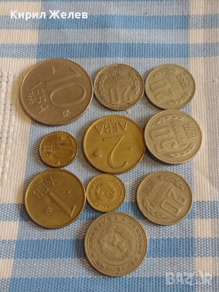 Лот монети 10 броя България от соца началото на демокрацията за КОЛЕКЦИЯ ДЕКОРАЦИЯ 19783, снимка 1