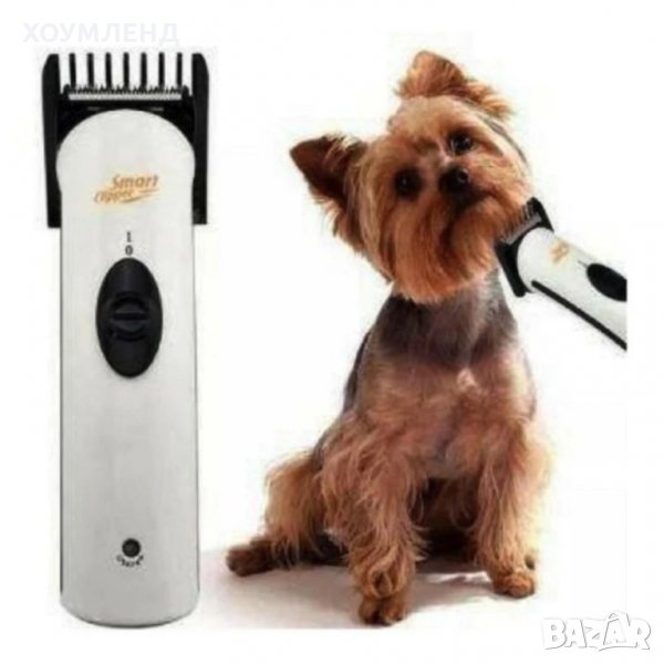 Професионална машинка за подстригване на домашни любимци Pet Clipper , снимка 1