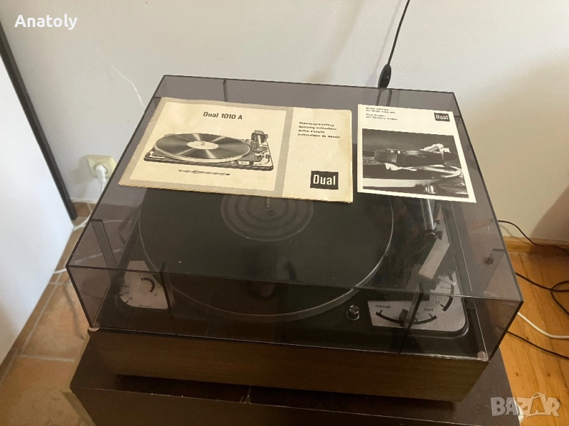 Dual 1010, снимка 1