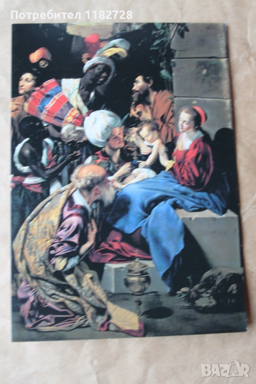 Нови Коледни картички от UNICEF +репродукции, снимка 1