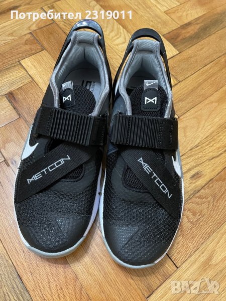  Мъжки Маратонки Nike, снимка 1