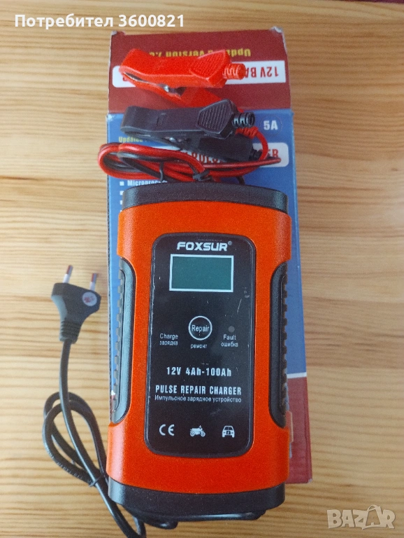 Зарядно за акумулатор 12в 4а, снимка 1