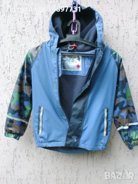 Детско горнище с качулка - Lupilu - оригинал !, снимка 1