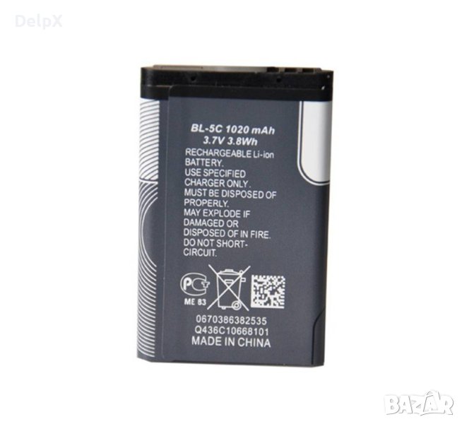 Акумулаторна батерия BL-5C, презареждаема, 3,7VDC, 1020mAh, 3,8Wh, Li-ion, снимка 1