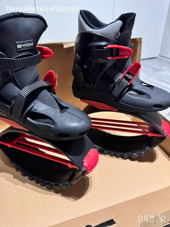 Обувки за скачане, снимка 1