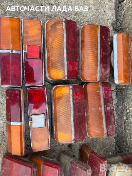 Стопове за Лада ваз , снимка 1