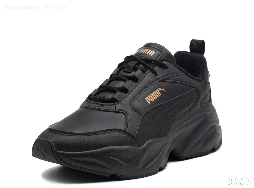 Маркови маратонки , снимка 1