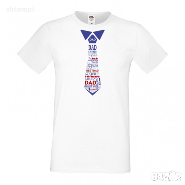 Мъжка тениска father's day tie Баща, Дядо,Празник,Татко,Изненада,Повод,Рожден ден, Имен Ден,, снимка 1