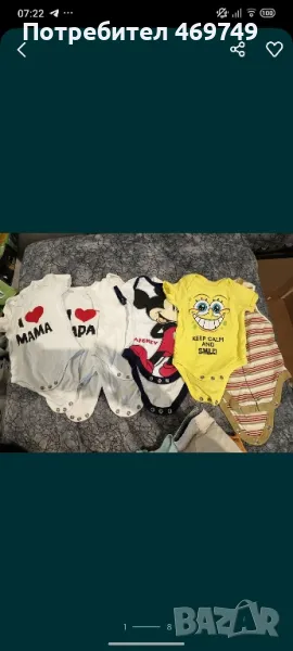 бебешки летни дрехи , снимка 1