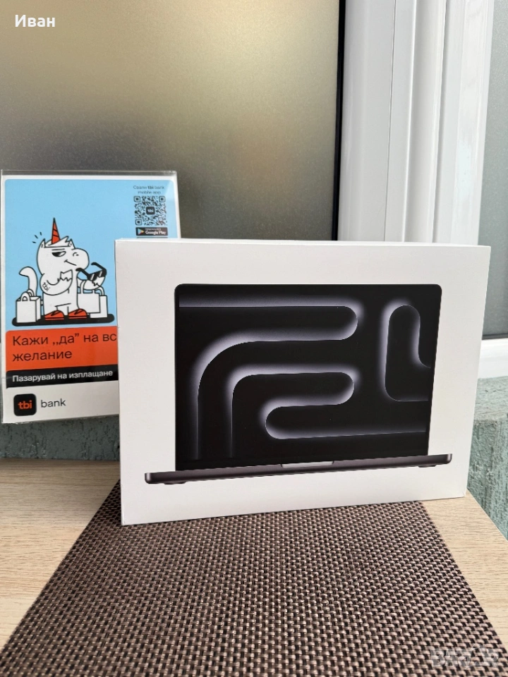 512GB M4 Pro НОВ!*ЛИЗИНГ*Apple Macbook Pro 14" 12C/16G 24RAM 512SSD, снимка 1