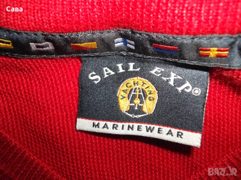 Пуловер SAIL EXP  мъжки,ХЛ-2ХЛ, снимка 1