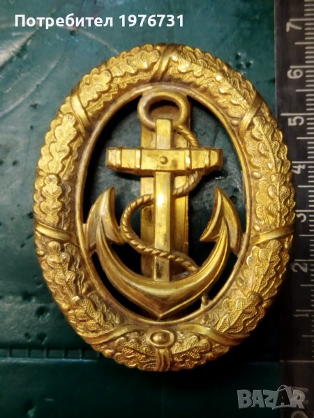 Оригинален знак на Германската Военноморска Гвардия от WW2 Вермахта , снимка 1