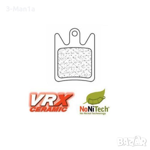 CL Brakes керамични накладки HOPE V2, снимка 1