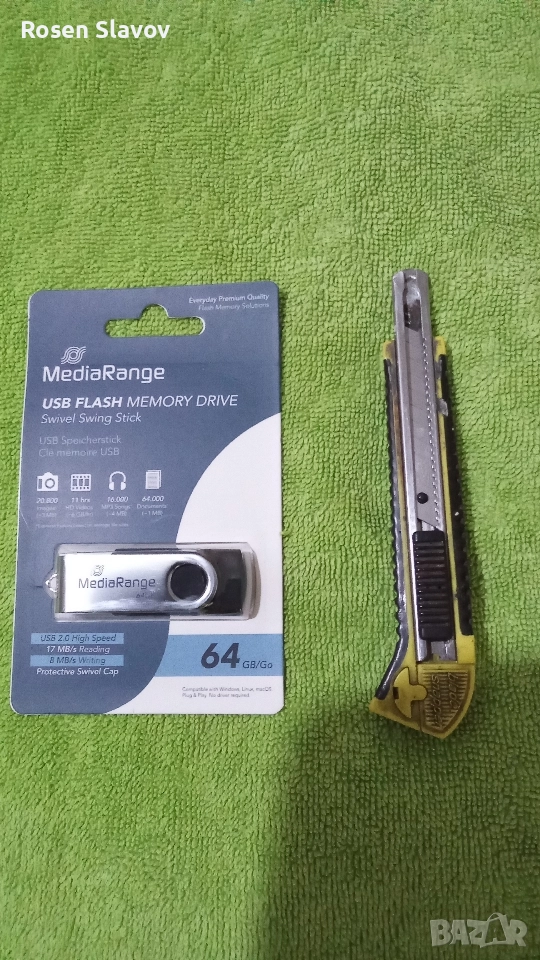 ПРОДАВАМ,ЧИСТО НОВА ФЛАШКА.ТАМ ИМА ТРАНС МУЗИКА,ОКОЛО 300-400ПАРЧЕТА., снимка 1