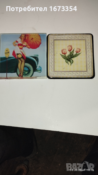 Поставки за чаши, снимка 1