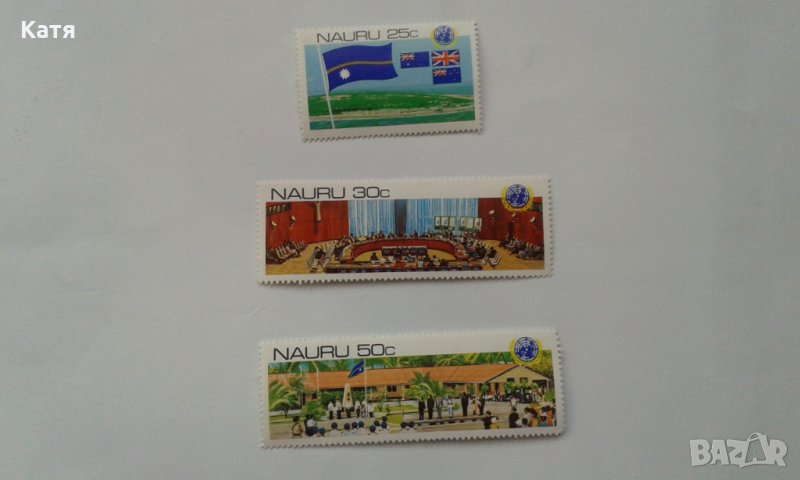 Науру. Декларация ОН, снимка 1