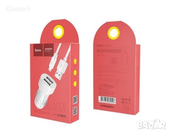 Зарядно за автомобил hoco с два слота  2.4A, снимка 1