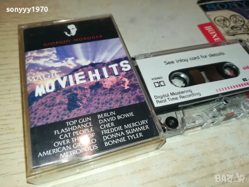 GIORGIO MORODER-MAGIC MOVIE HITS TAPE 2804250628, снимка 1