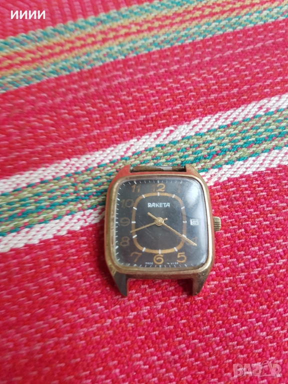 Позлатен мъжки часовник Ракета 2, снимка 1
