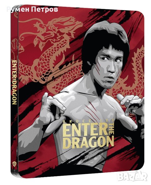 LUXURY SPECIAL EDITION - 4K + Blu Ray Steelbook - ENTER THE DRAGON - BRUCE LEE, снимка 1