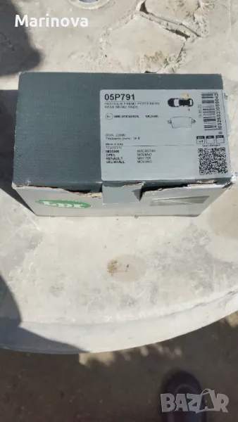 Продава, снимка 1