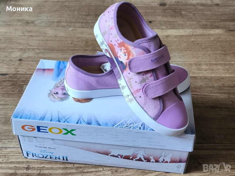 Детски обувки Frozen II, снимка 1