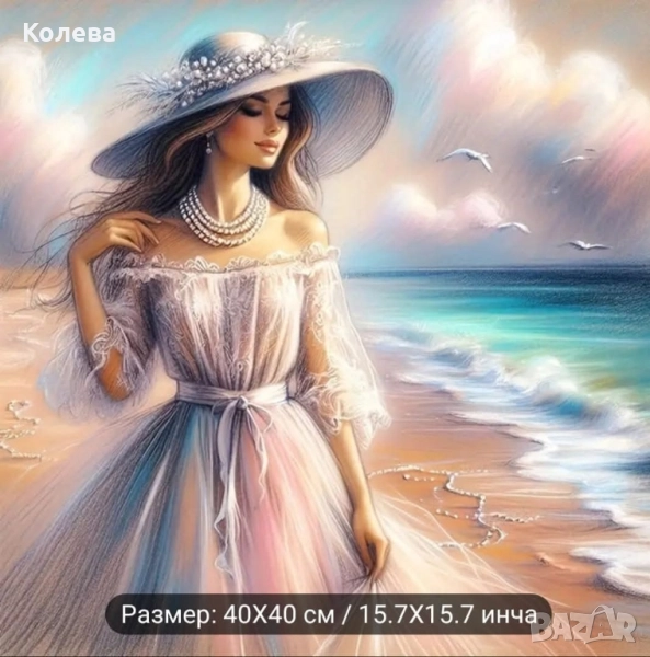 Диамантен гоблен , снимка 1