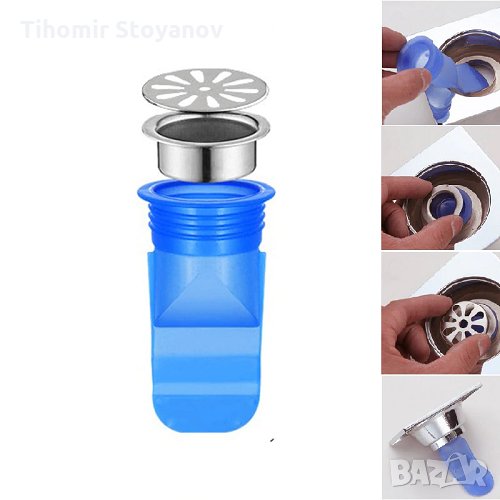 Предпазител за сифон от миризма за баня мивка, снимка 1