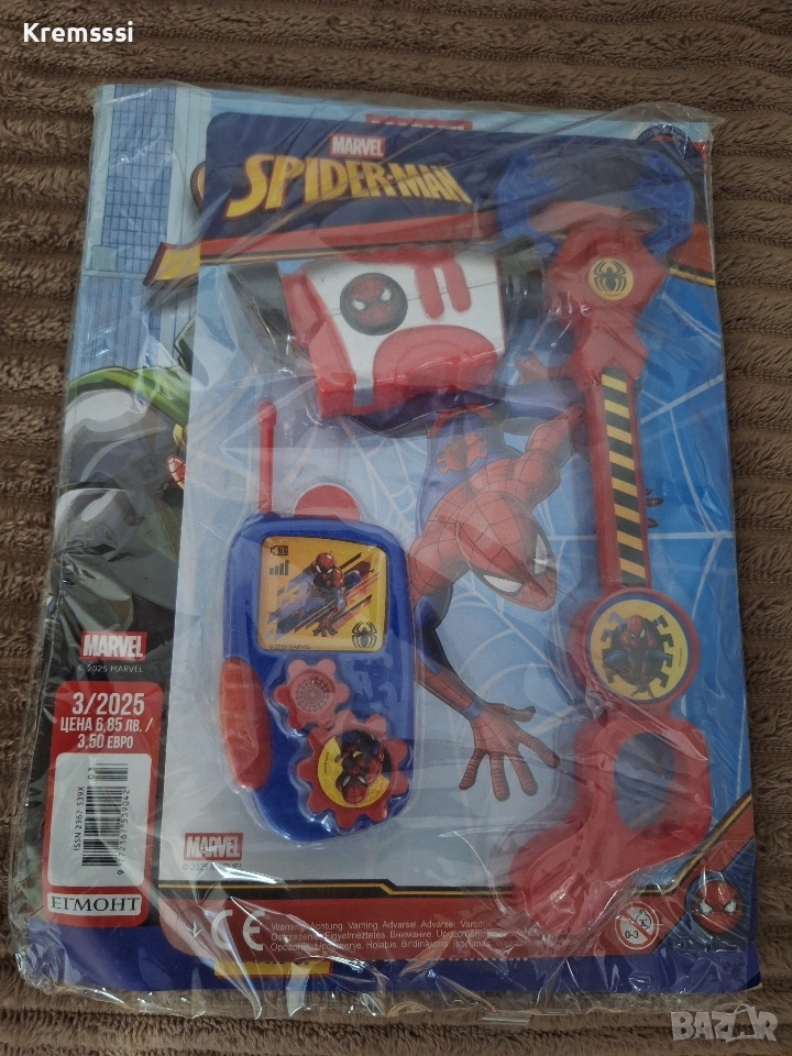 Списание СПАЙДЪРМЕН бр.3/2025, снимка 1