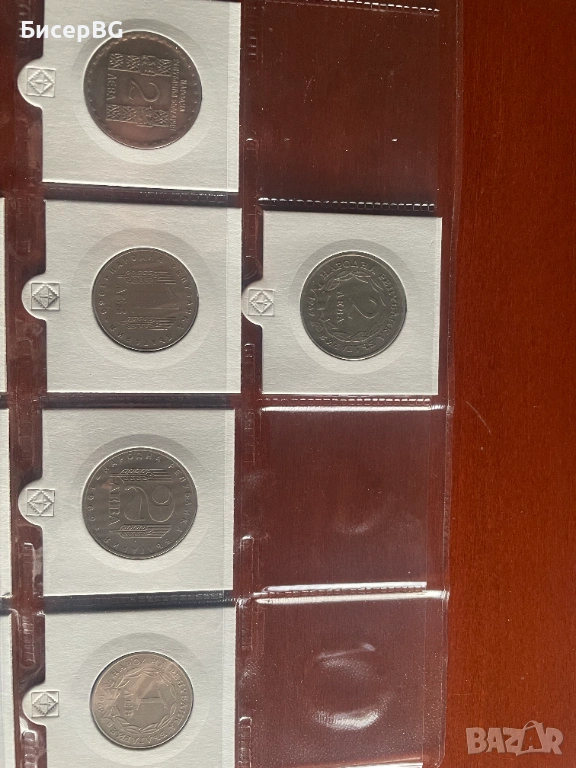 ПЪЛЕН ЛОТ МОНЕТИ 1968 г и 1969 г, снимка 1