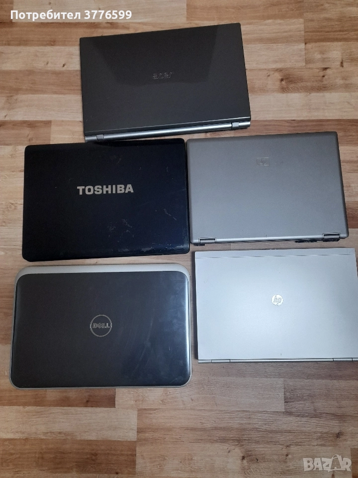 Лаптопи различни, снимка 1