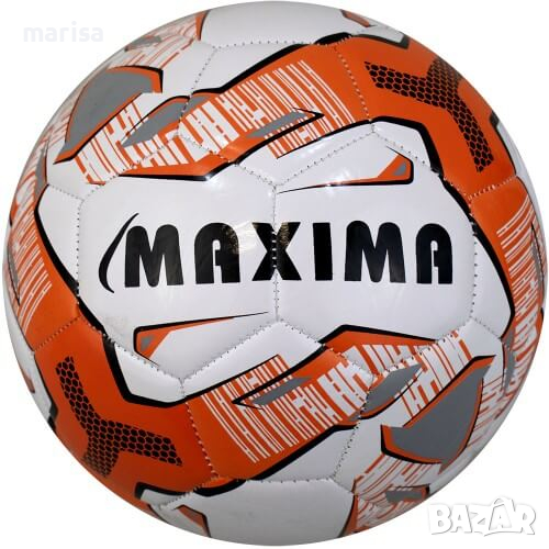 Футболна топка MAXIMA, Soft vinil, Размер 5 Код: 20068001/20068004, снимка 1