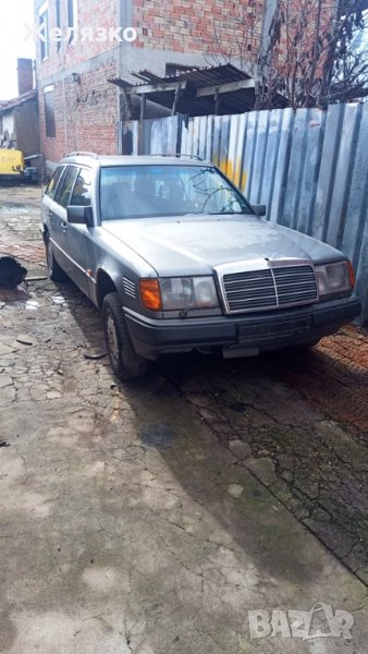 Мерцедес 124-2,5тд,92г.,, снимка 1