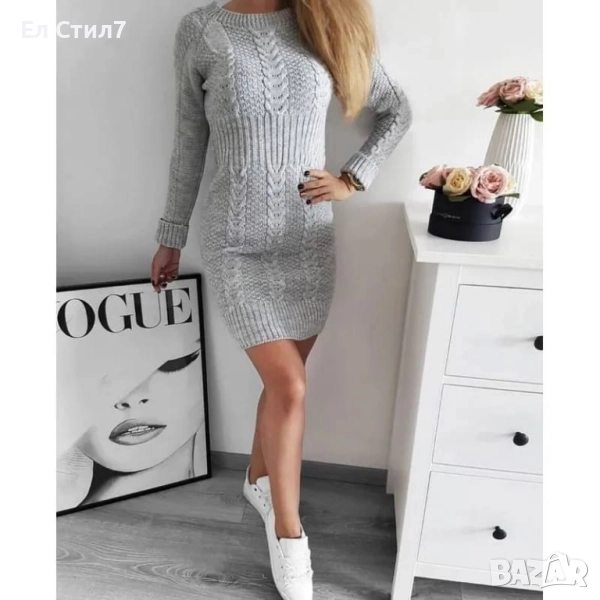 💎#Плетена #дамска #рокля М размер Цена:59лв/30.17 € Еконт, снимка 1
