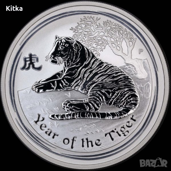 ЛУНАР 1 OZ 2010 СРЕБРО АВСТРАЛИЯ ГОДИНАTA НА ТИГЪРА, снимка 1