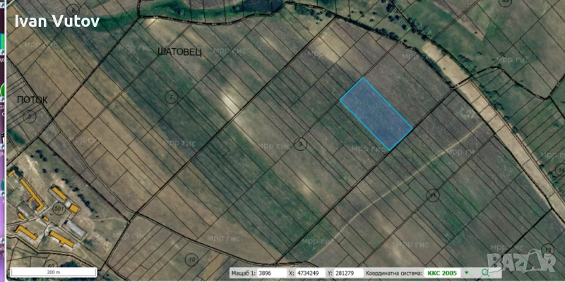 Продавам 4333 кв.м от обработваема земеделска земя в с. Садовец, област Перник, снимка 1