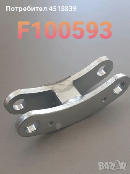 Щанга HRH12C4302 H2000 CPCD10-18, снимка 1