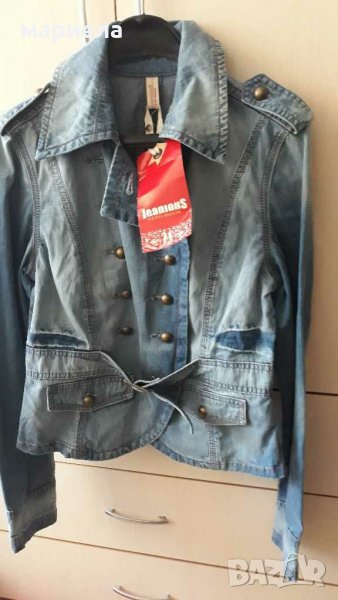 Ново дънкено съко до 1.09 правя намаление до 1.0920% от цената на всичко , снимка 1