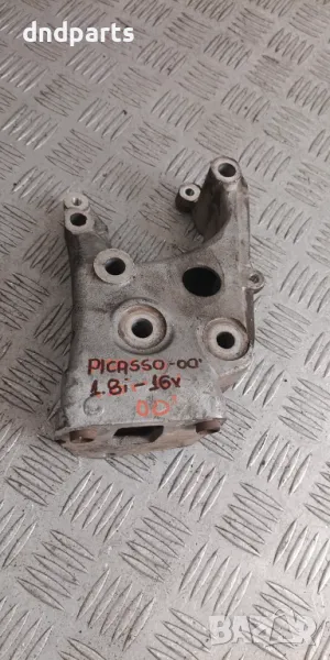 Алуминиева конзола Citroen Xsara Picasso 1.8i 16v 2000г.	, снимка 1