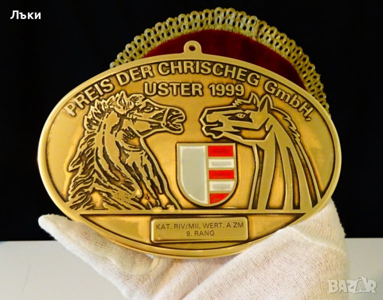 Бронзово пано коне,плакет коне 310 гр. , снимка 1