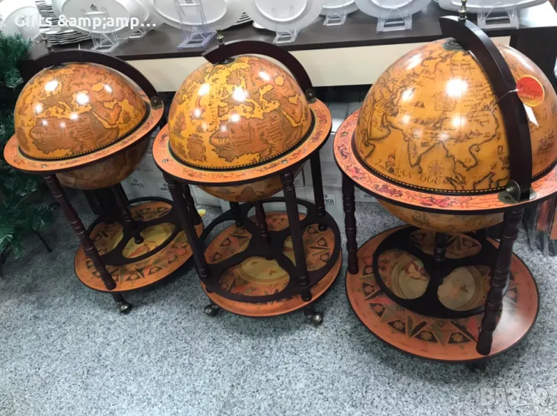 Глобус бар - различни модели и размери, снимка 1