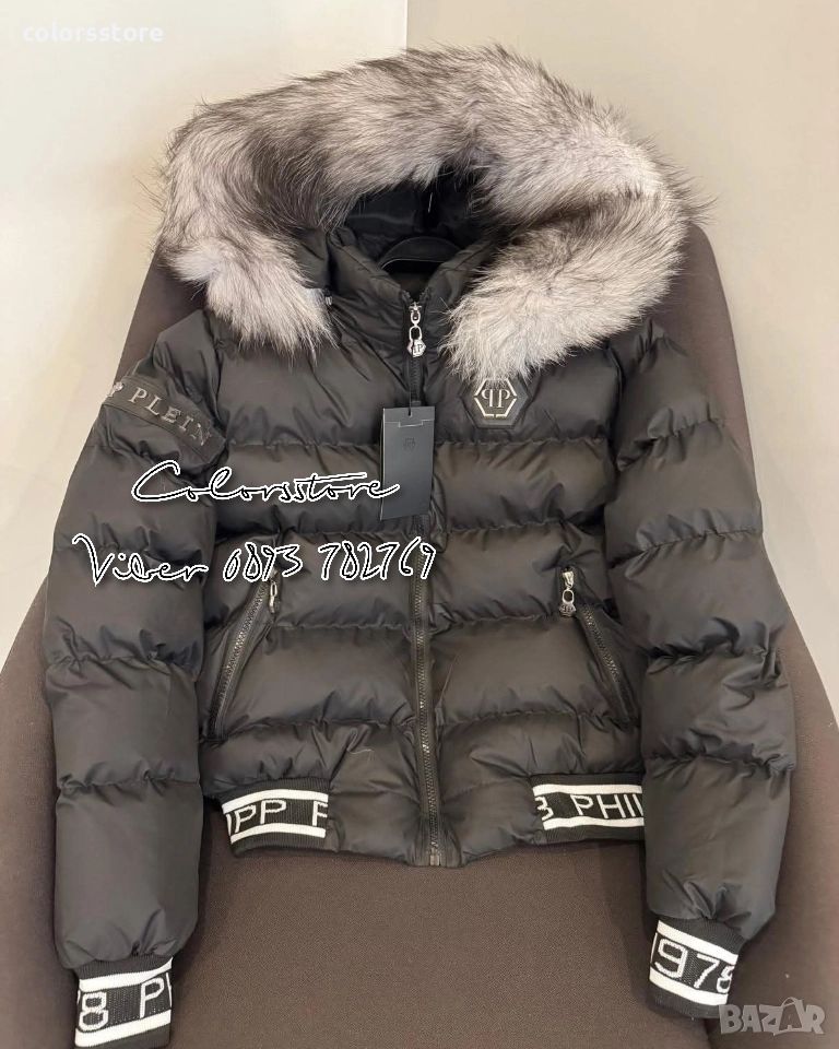 Дамско зимно яке PfilippPlein-VL101, снимка 1