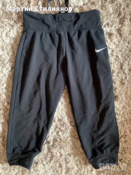 Nike , снимка 1