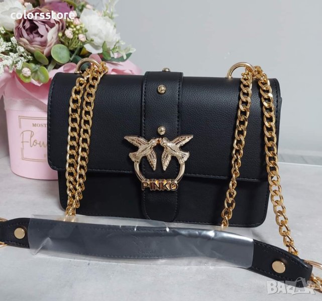 Луксозна Черна чанта Pinko  код Р 330, снимка 1