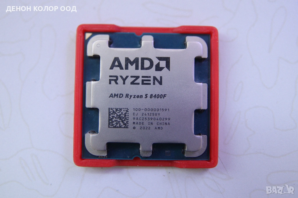 Процесор AMD Ryzen 5 8400F с 2 години гаранция, снимка 1