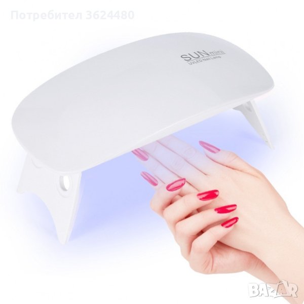 UV/LED лампа за маникюр , снимка 1