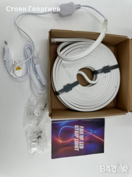 SPAHER LED лентова лампа 220 V 10 метра външна водоустойчива неонова LED лентова лампа, снимка 1