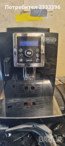 Delongi Magnifica , снимка 1