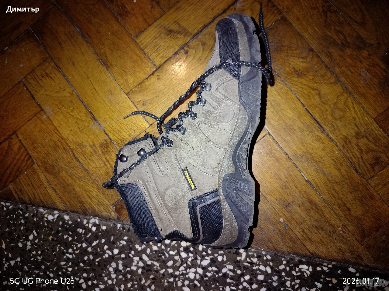 Мъжки боти 43номер, снимка 1