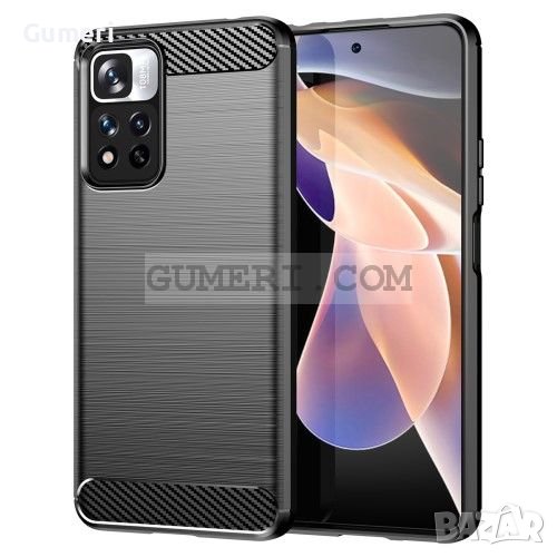 Xiaomi Redmi Note 11 Pro+ 5G  Удароустойчив Гръб  - Карбон, снимка 1